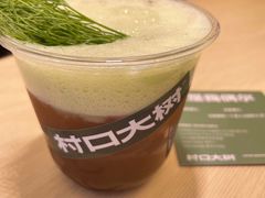 -村口大树(长乐路店)