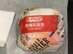 -卡乐星(浦东机场店)
