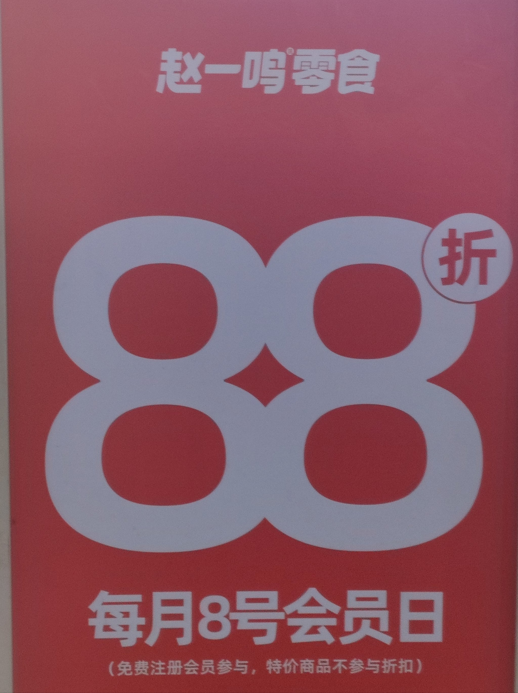 https://qcloud.dpfile.com/pc/DLYtidJoajG5hxiccldU78cTHHqiq4GnOY-hjxt7Q463pHgGtxXD2Vnpp0qJbPk_Y0q73sB2DyQcgmKUxZFQtw.jpg
