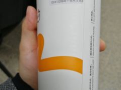 -CoCo都可(合生汇店)