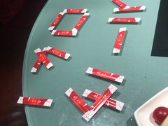 -海底捞火锅(团结桥店)