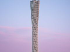 -莫尔顿扒房 MORTON'S GRILLE(igc天汇广场店)