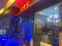 -鑫海汇海鲜烤肉自助(北国商城店)