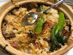 广式腊味煲仔饭-粤·啫啫