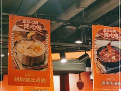 -盒马鲜生(十里堡店)