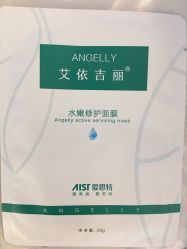 -AIST爱思特医疗美容医院