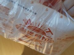 -南楼煎饼(南楼总店)