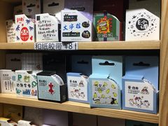-一朵一果(南锣鼓巷店)