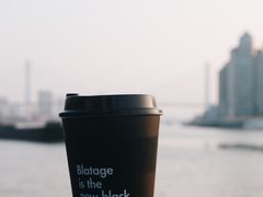 -BLATAGE COFFEE
