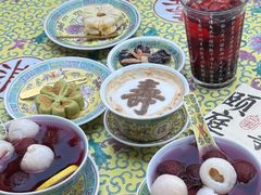 -宫事颐庭·老佛爷贵寿下午茶(颐和园店)