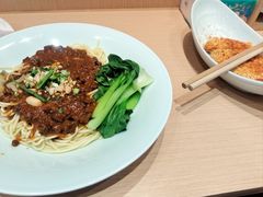 -醉面(中国传媒大学梆子井公寓店)