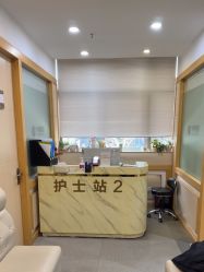-上海华美医疗美容医院