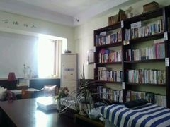 android_upload_pic-武汉境自在書店