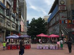 景点-黄兴南路步行商业街