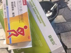 -吕氏焗小鲜•花园餐厅(八大关店)