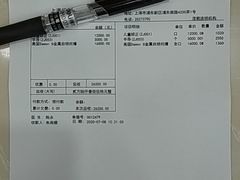 -茂菊口腔连锁(浦东南路店)