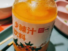沙棘汁饮料-西贝莜面村(上海百联西郊店)