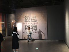 -盘龙城遗址博物院