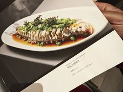 -道道鲜·崇明私房菜(五角场店)