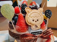 -EnergyCake蛋糕理想国