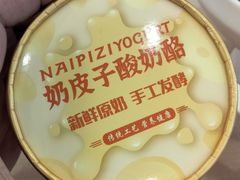 -鼎好家常菜(天桥店)