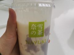 -烤匠麻辣烤鱼(万象城店)