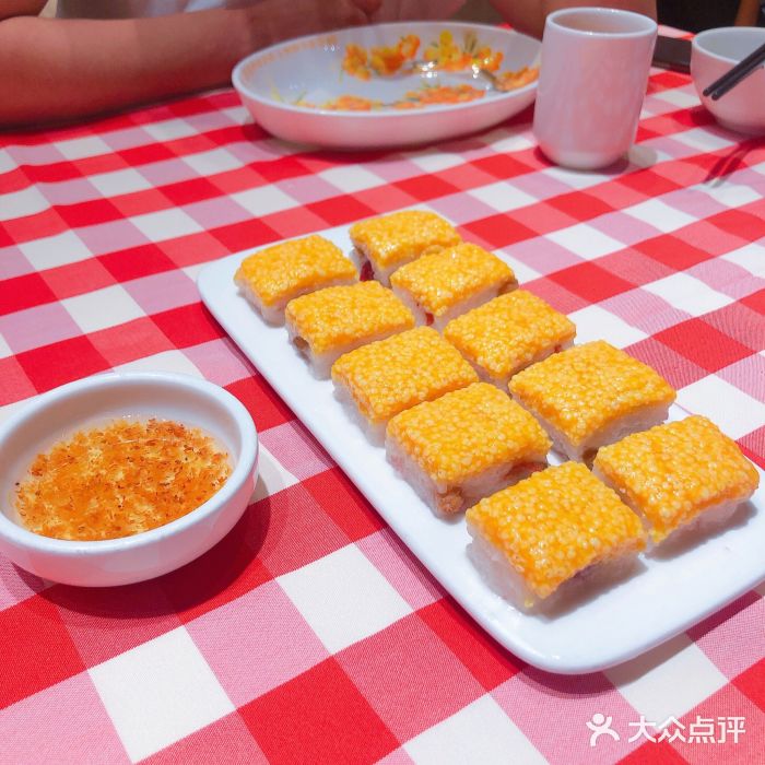 西贝(天河城店)黄米凉糕图片