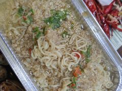 -鑫顺吉牛肉馆