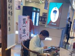 -KUNCHA鲲茶·江西制茶(铜锣湾店)