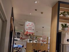 大堂-大碗先生(万家丽店)