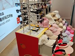 -福田卓悦INTOWN购物中心