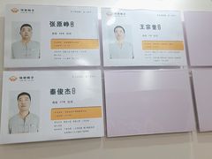 -健合堂中医养生·经络调理(天通苑旗舰店)
