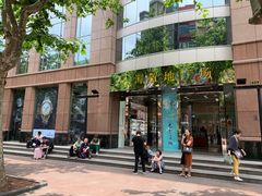 -上海置地广场(南京东路店)