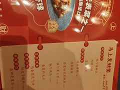 -大铁勺新津菜(东丽阳光新业广场店)