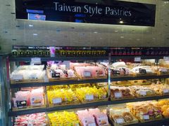 -御品轩(高新店)