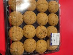 -麦德龙(湖里店)