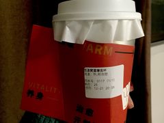 古法窝蛋暖宫杯-炖物24章·顺时轻养茶(杭州大厦店)