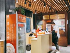 -草包包子铺(宽厚里店)