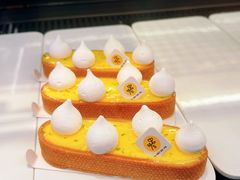 柠檬塔-Money Shops(愚园路店)