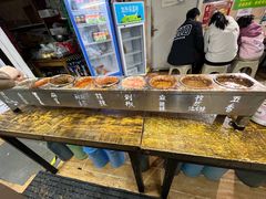 -小溅沾串