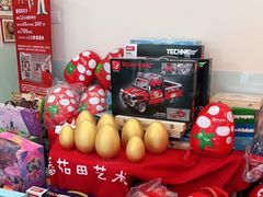 -蕃茄田艺术•美术绘画 •硬笔书法(滨江海威领界店)