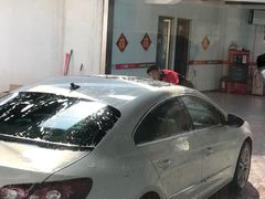 -北京松山友福汽车贴膜·隐形车衣 洗美(良乡店)