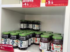 -味多美蛋糕(杨闸环岛店)