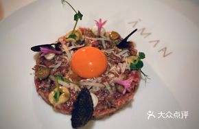 Raw Beef Tartare