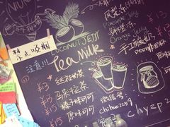 -志龙皇冠吃货椰子铺