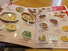 -嘉和一品粥(马家堡店)