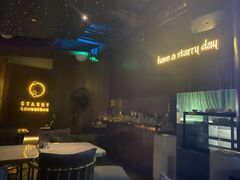 -STARRY CAFE & LOUNGE BAR(高新店)