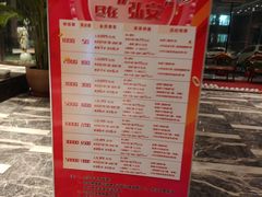 -弘安丽水温泉酒店