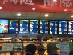 -护国寺小吃(地安门店)