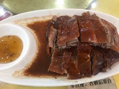 阿四玻璃脆皮烧鹅-台山美食一绝阿四台山黄鳝饭(阿四创作店)